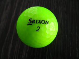 Srixon verte